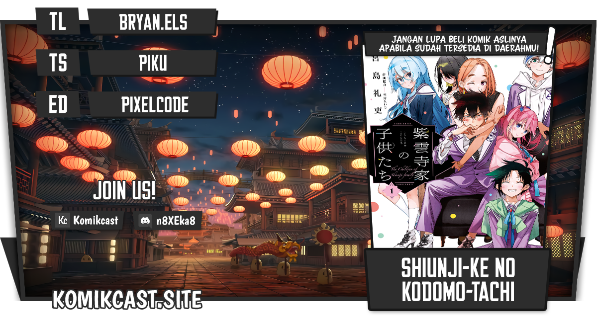 Shiunji-ke no Kodomotachi Chapter 9 - halaman 1