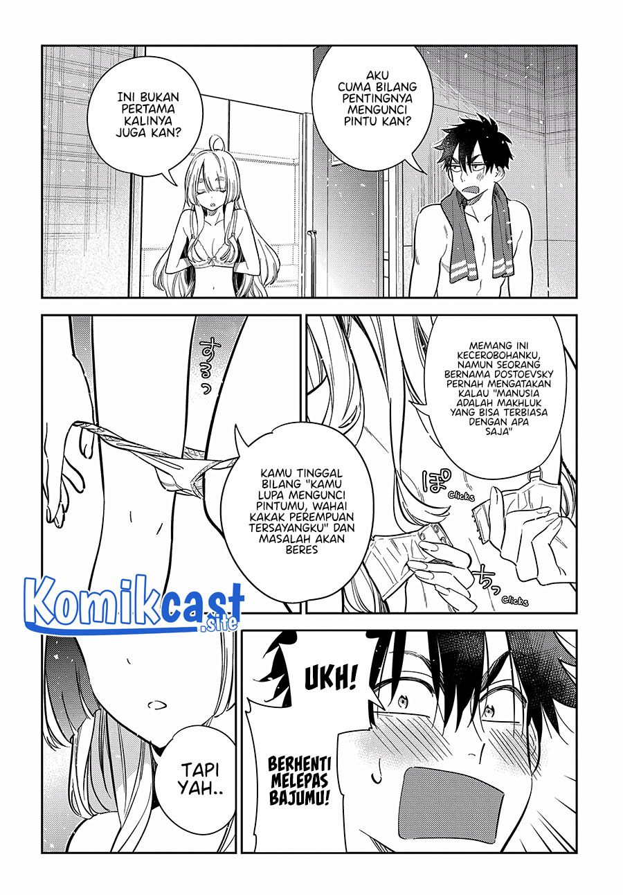 Shiunji-ke no Kodomotachi Chapter 9 - halaman 12