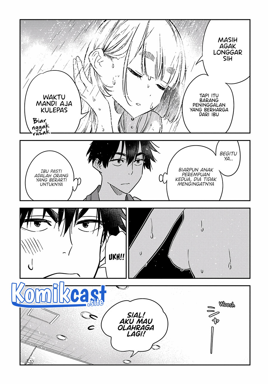 Shiunji-ke no Kodomotachi Chapter 9 - halaman 15