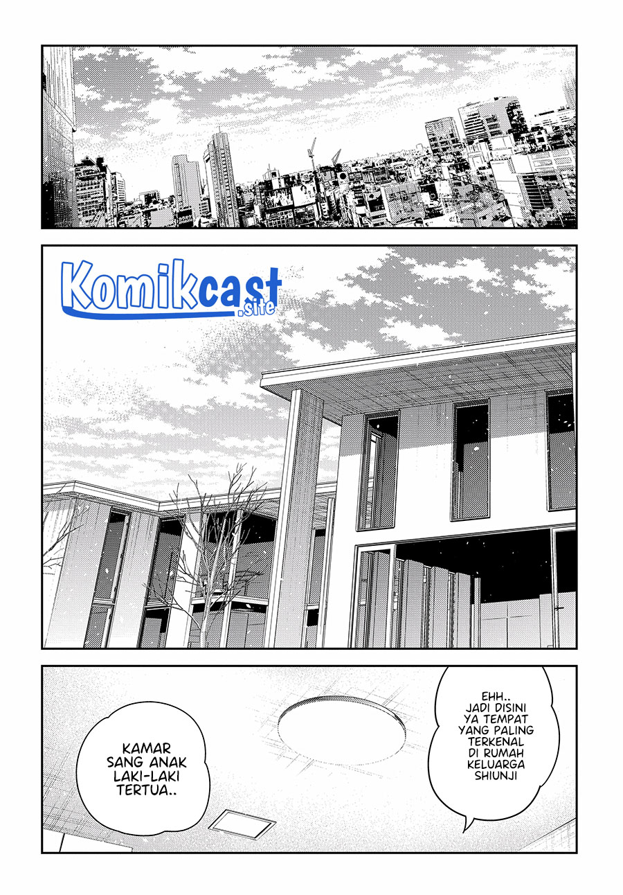 Shiunji-ke no Kodomotachi Chapter 9 - halaman 16
