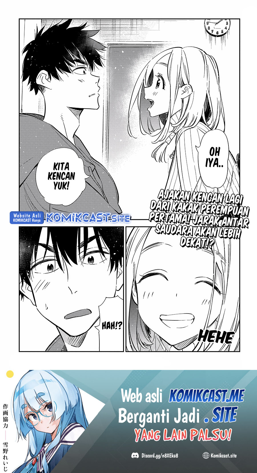 Shiunji-ke no Kodomotachi Chapter 9 - halaman 19