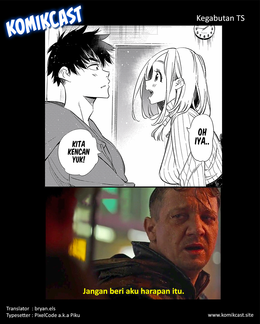 Shiunji-ke no Kodomotachi Chapter 9 - halaman 20