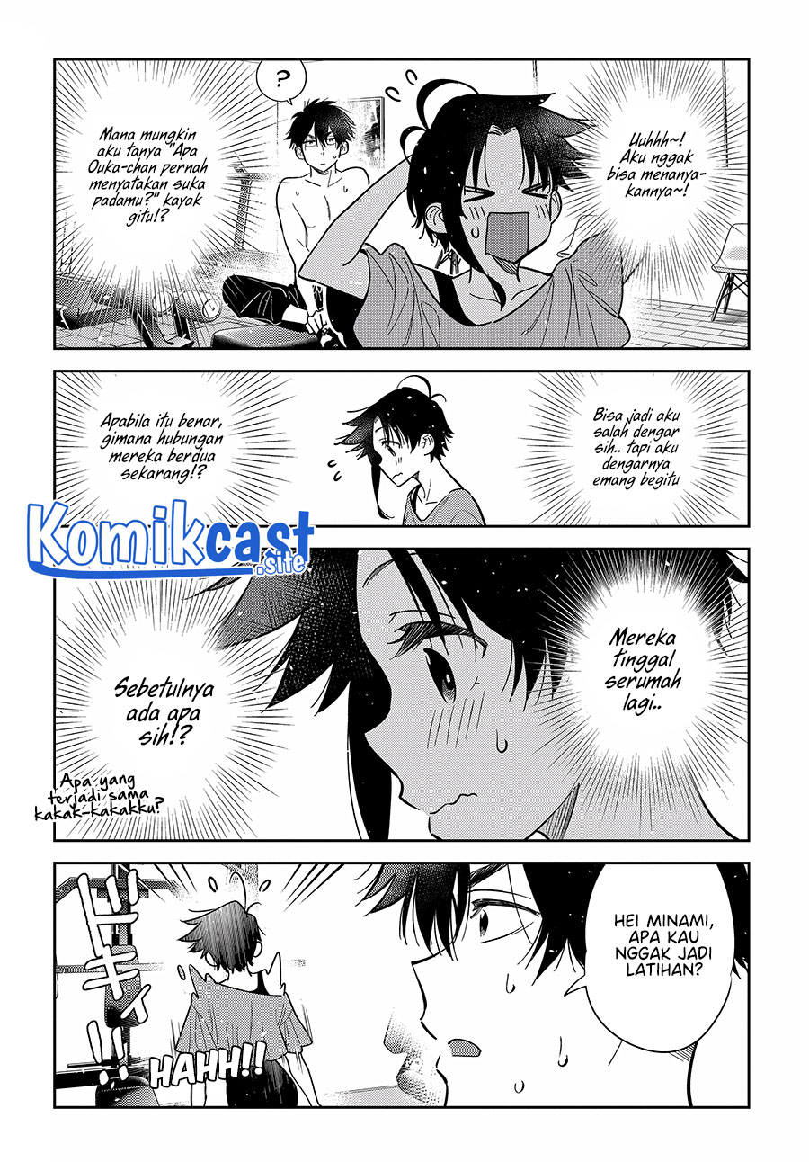 Shiunji-ke no Kodomotachi Chapter 9 - halaman 4