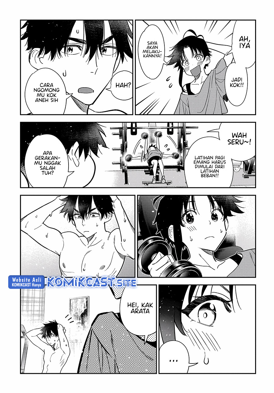Shiunji-ke no Kodomotachi Chapter 9 - halaman 5