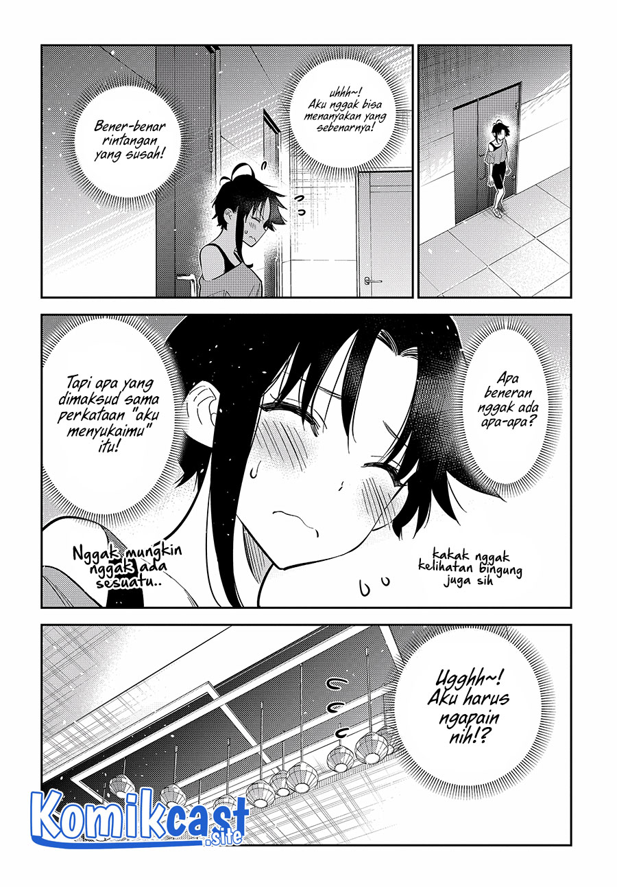 Shiunji-ke no Kodomotachi Chapter 9 - halaman 8