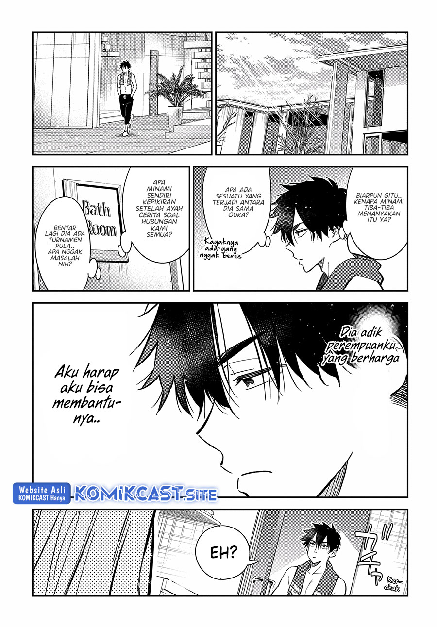 Shiunji-ke no Kodomotachi Chapter 9 - halaman 9