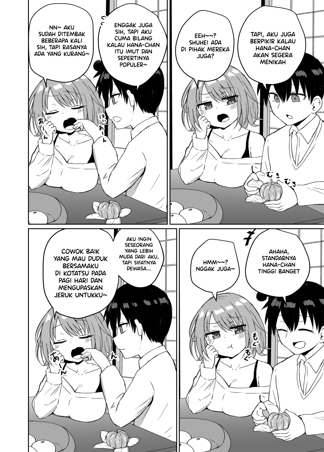 Shogatsu ni kaettekita itoko no kekkon aite o sagasu hanashi Chapter 0 - halaman 3