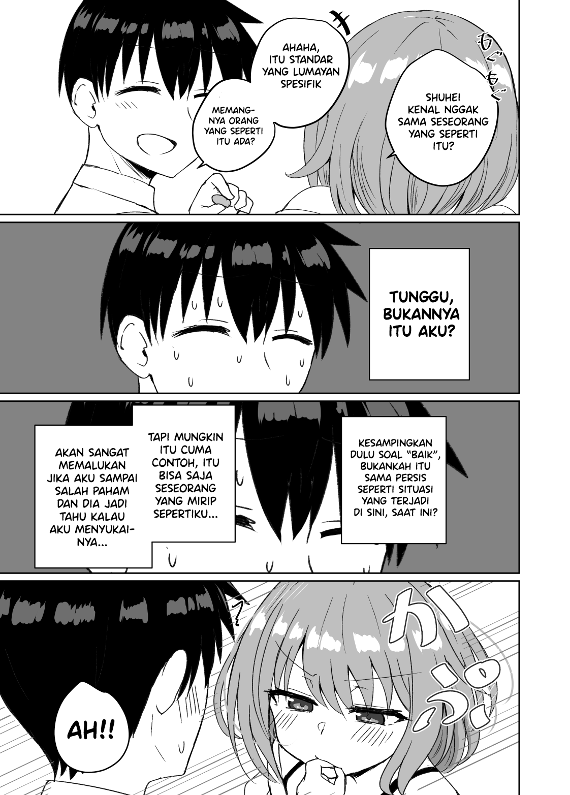 Shogatsu ni kaettekita itoko no kekkon aite o sagasu hanashi Chapter 0 - halaman 4