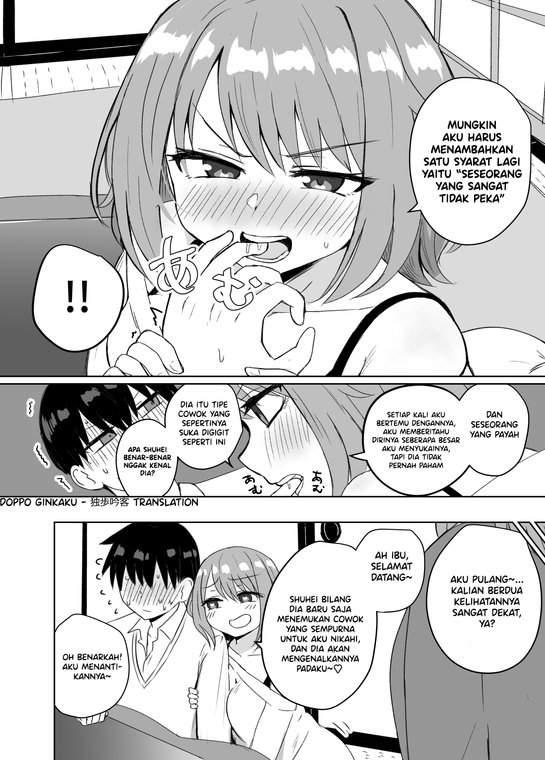 Shogatsu ni kaettekita itoko no kekkon aite o sagasu hanashi Chapter 0 - halaman 5