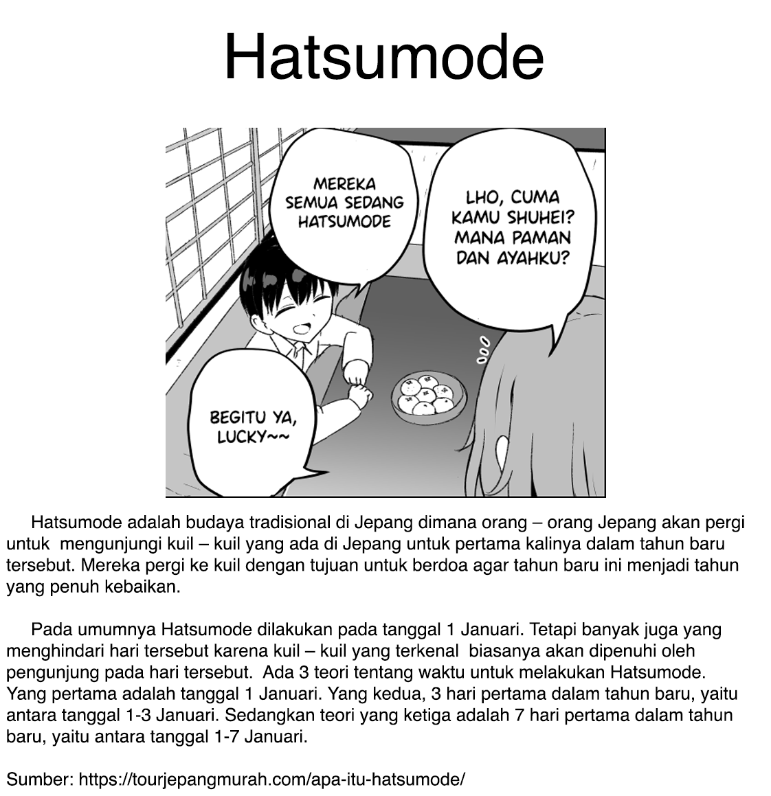 Shogatsu ni kaettekita itoko no kekkon aite o sagasu hanashi Chapter 0 - halaman 6