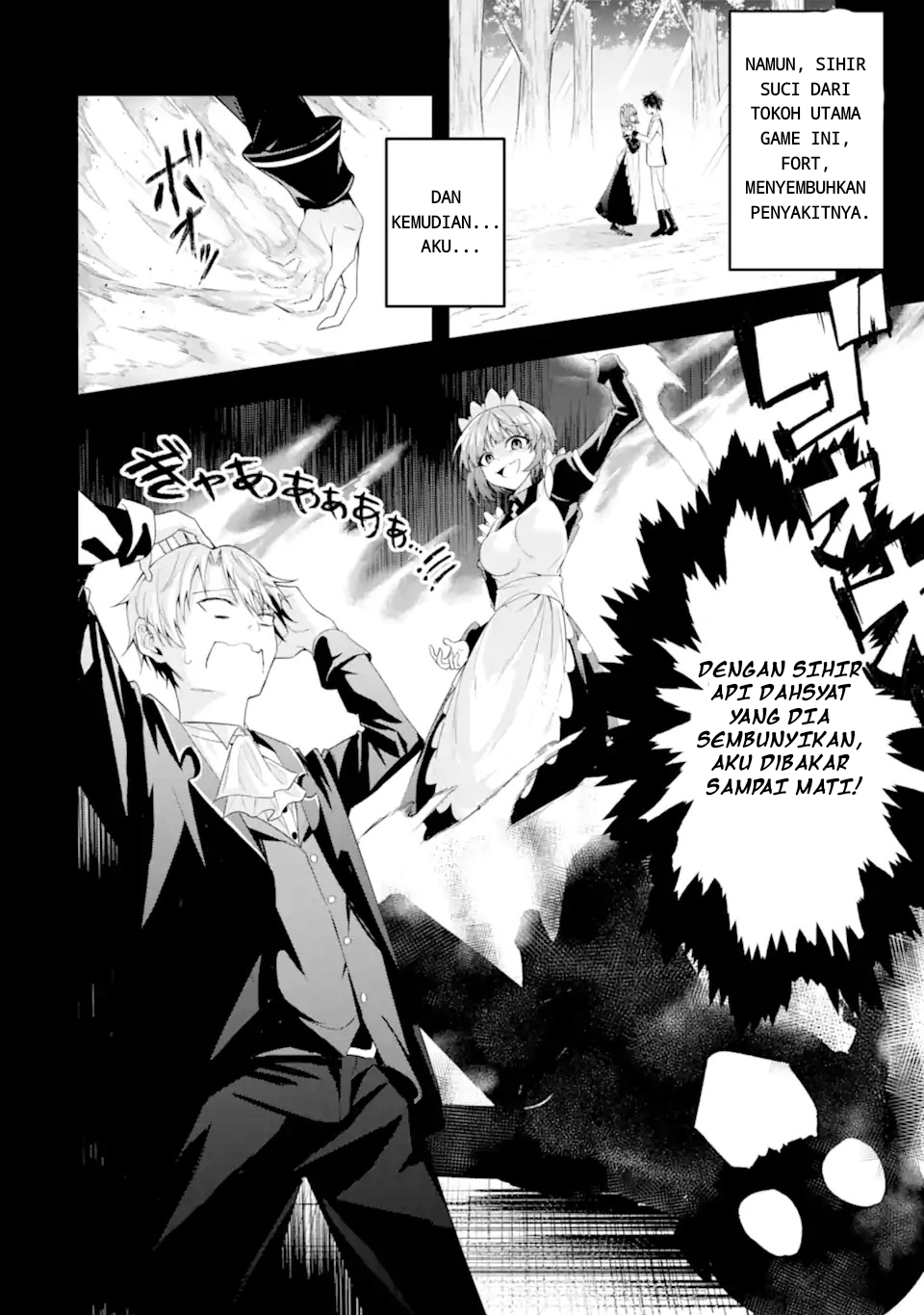 Shokei Flag no Akuyaku Kizoku ni Tensei shita ga, Shinitakunai node Yami Mahou wo Kiwamete Heroine-tachi wo Sukuimasu Chapter 1.1 - halaman 13