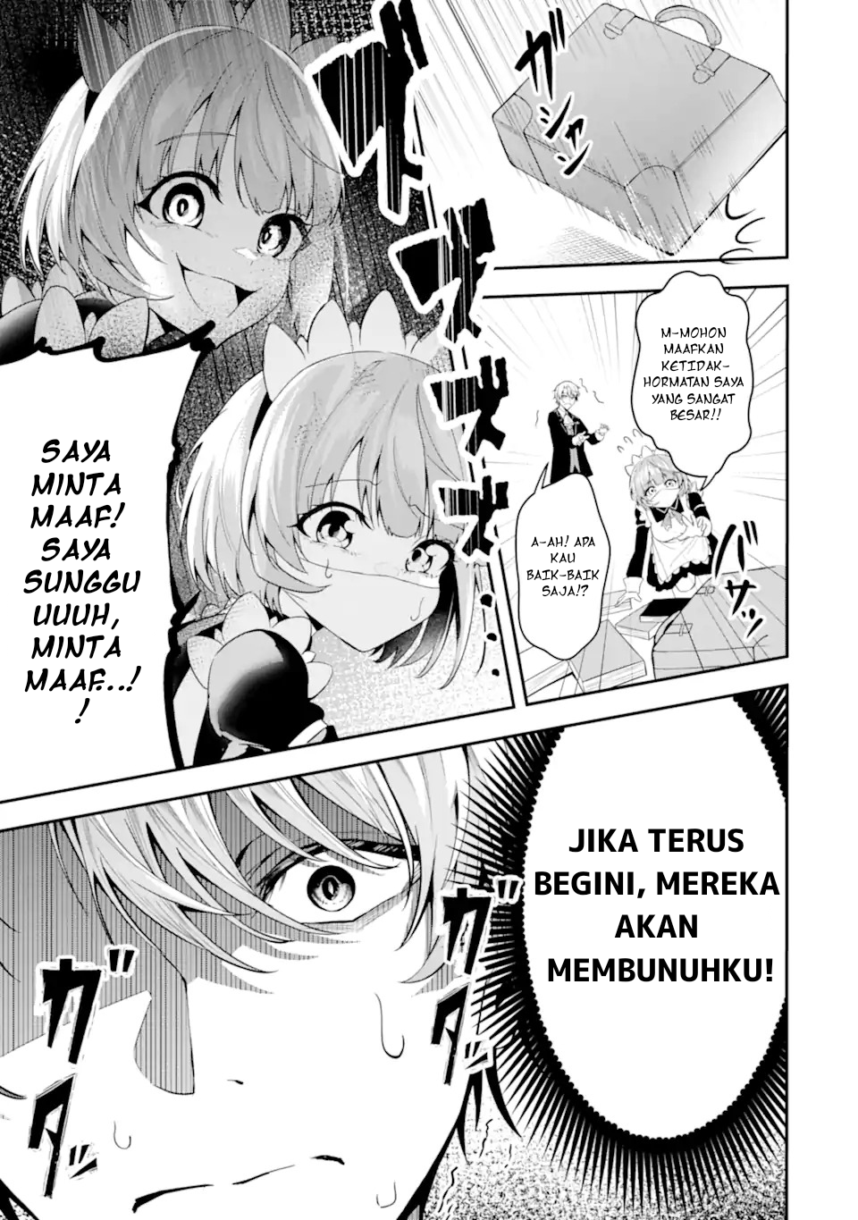Shokei Flag no Akuyaku Kizoku ni Tensei shita ga, Shinitakunai node Yami Mahou wo Kiwamete Heroine-tachi wo Sukuimasu Chapter 1.1 - halaman 14