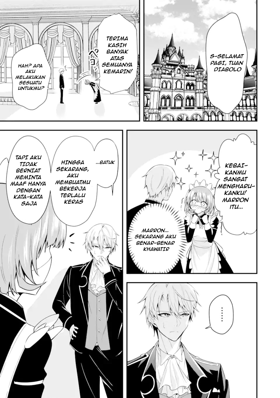 Shokei Flag no Akuyaku Kizoku ni Tensei shita ga, Shinitakunai node Yami Mahou wo Kiwamete Heroine-tachi wo Sukuimasu Chapter 1.1 - halaman 26
