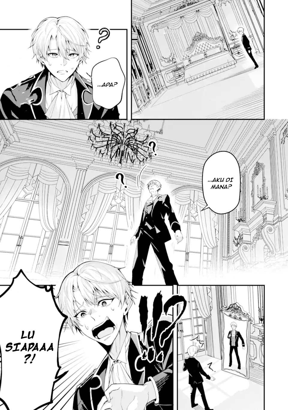 Shokei Flag no Akuyaku Kizoku ni Tensei shita ga, Shinitakunai node Yami Mahou wo Kiwamete Heroine-tachi wo Sukuimasu Chapter 1.1 - halaman 8