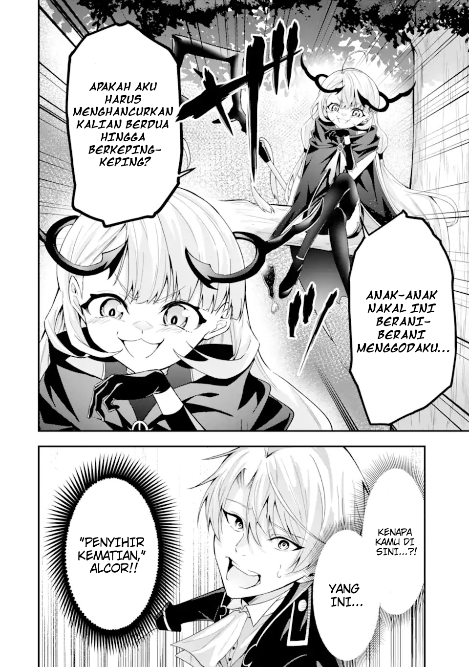 Shokei Flag no Akuyaku Kizoku ni Tensei shita ga, Shinitakunai node Yami Mahou wo Kiwamete Heroine-tachi wo Sukuimasu Chapter 1.2 - halaman 12