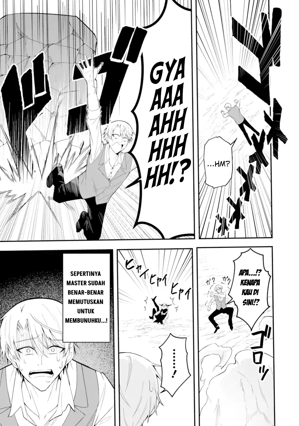 Shokei Flag no Akuyaku Kizoku ni Tensei shita ga, Shinitakunai node Yami Mahou wo Kiwamete Heroine-tachi wo Sukuimasu Chapter 1.2 - halaman 19