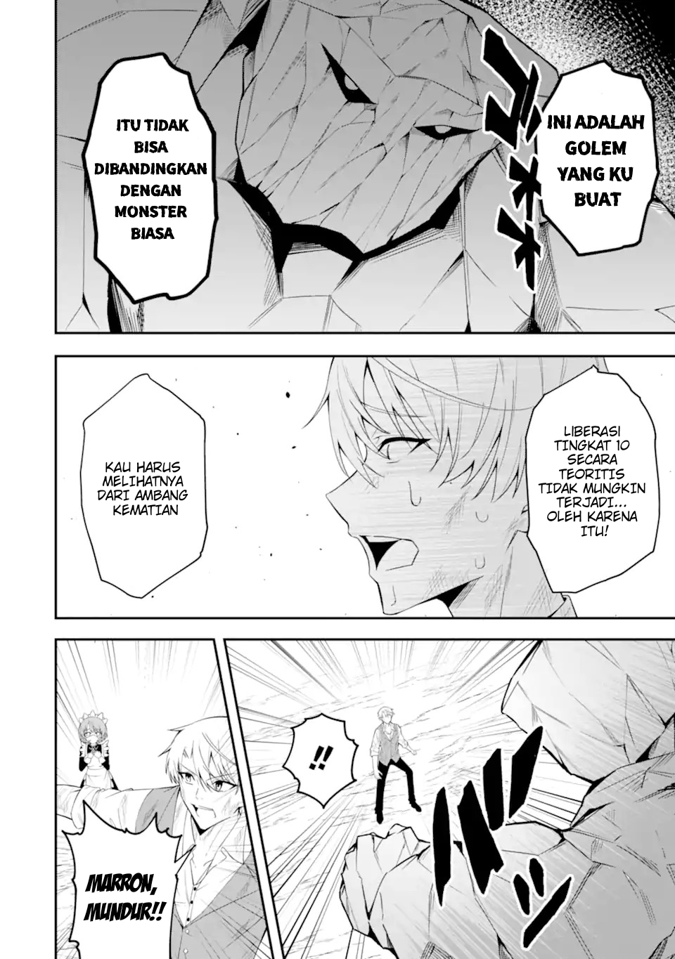 Shokei Flag no Akuyaku Kizoku ni Tensei shita ga, Shinitakunai node Yami Mahou wo Kiwamete Heroine-tachi wo Sukuimasu Chapter 1.2 - halaman 24