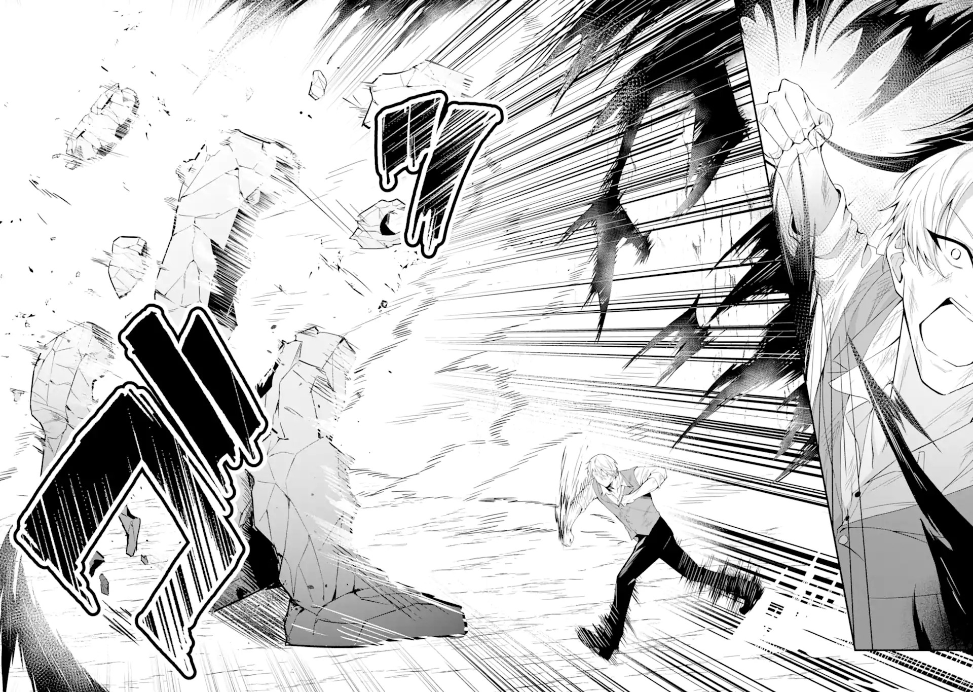 Shokei Flag no Akuyaku Kizoku ni Tensei shita ga, Shinitakunai node Yami Mahou wo Kiwamete Heroine-tachi wo Sukuimasu Chapter 1.2 - halaman 28