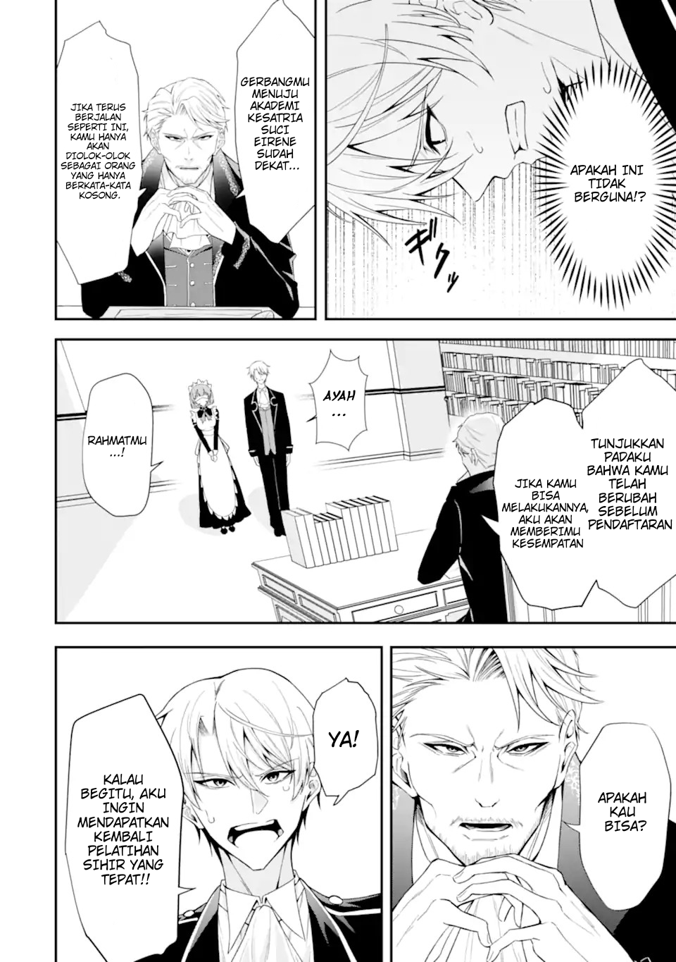 Shokei Flag no Akuyaku Kizoku ni Tensei shita ga, Shinitakunai node Yami Mahou wo Kiwamete Heroine-tachi wo Sukuimasu Chapter 1.2 - halaman 8