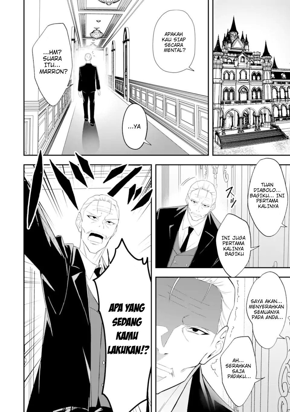 Shokei Flag no Akuyaku Kizoku ni Tensei shita ga, Shinitakunai node Yami Mahou wo Kiwamete Heroine-tachi wo Sukuimasu Chapter 2.1 - halaman 7