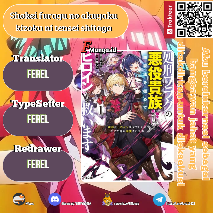 Shokei Flag no Akuyaku Kizoku ni Tensei shita ga, Shinitakunai node Yami Mahou wo Kiwamete Heroine-tachi wo Sukuimasu Chapter 2.2 - halaman 1