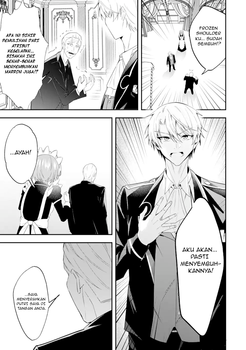 Shokei Flag no Akuyaku Kizoku ni Tensei shita ga, Shinitakunai node Yami Mahou wo Kiwamete Heroine-tachi wo Sukuimasu Chapter 2.2 - halaman 2