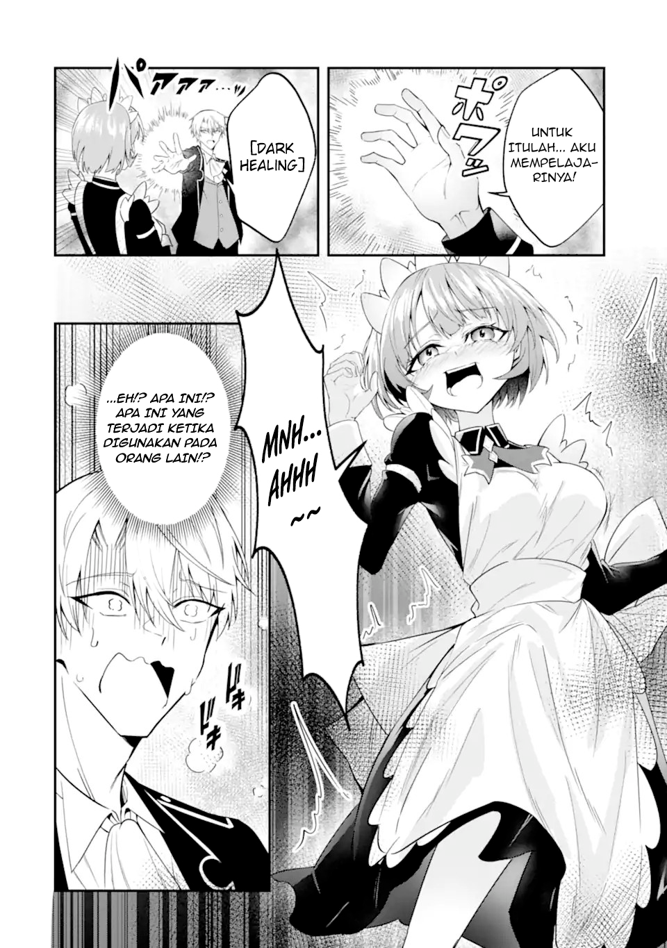 Shokei Flag no Akuyaku Kizoku ni Tensei shita ga, Shinitakunai node Yami Mahou wo Kiwamete Heroine-tachi wo Sukuimasu Chapter 2.2 - halaman 3