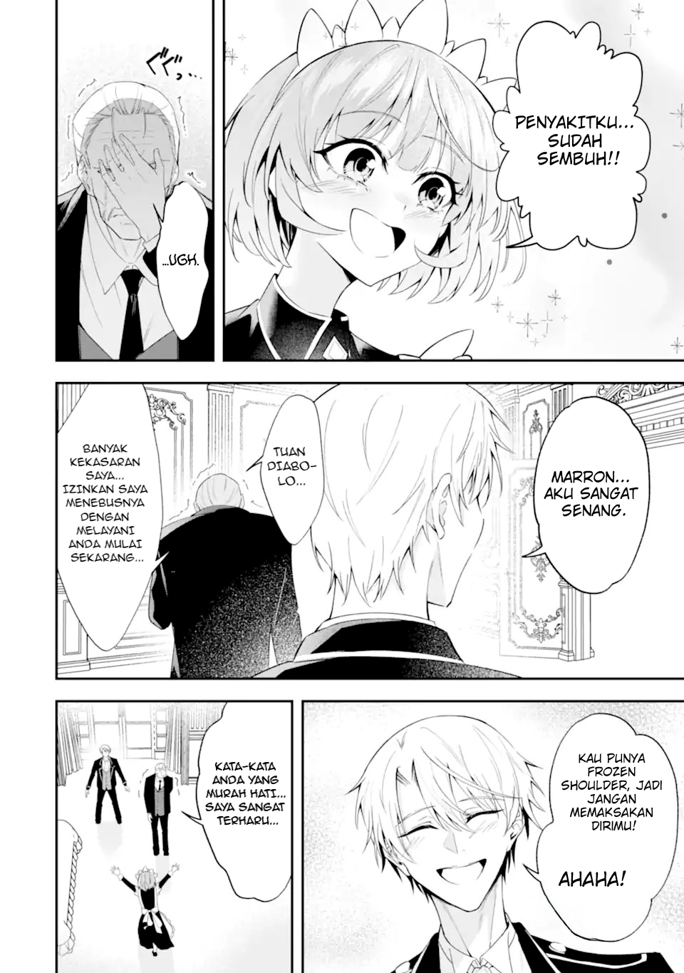 Shokei Flag no Akuyaku Kizoku ni Tensei shita ga, Shinitakunai node Yami Mahou wo Kiwamete Heroine-tachi wo Sukuimasu Chapter 2.2 - halaman 5