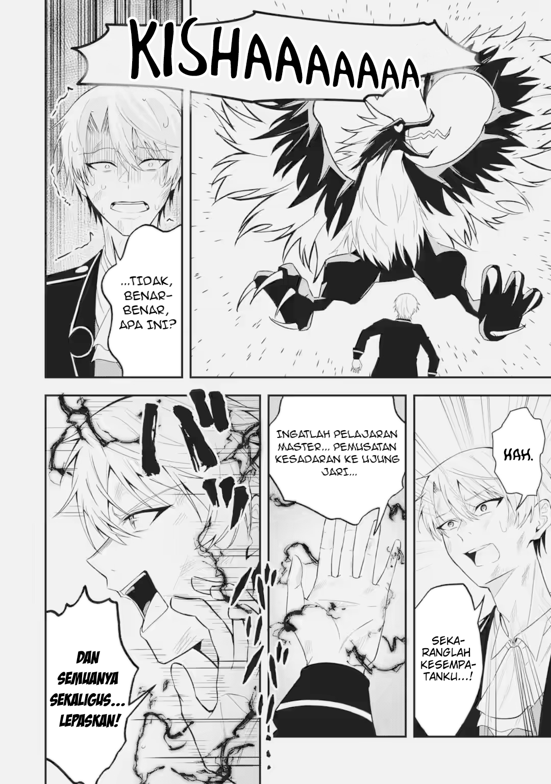 Shokei Flag no Akuyaku Kizoku ni Tensei shita ga, Shinitakunai node Yami Mahou wo Kiwamete Heroine-tachi wo Sukuimasu Chapter 3.1 - halaman 11