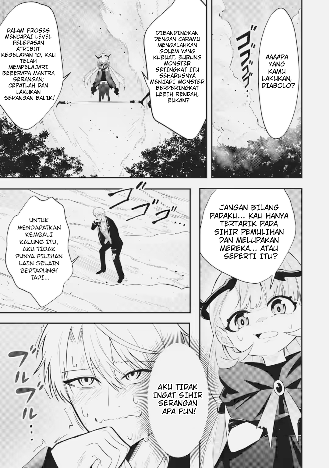 Shokei Flag no Akuyaku Kizoku ni Tensei shita ga, Shinitakunai node Yami Mahou wo Kiwamete Heroine-tachi wo Sukuimasu Chapter 3.1 - halaman 6