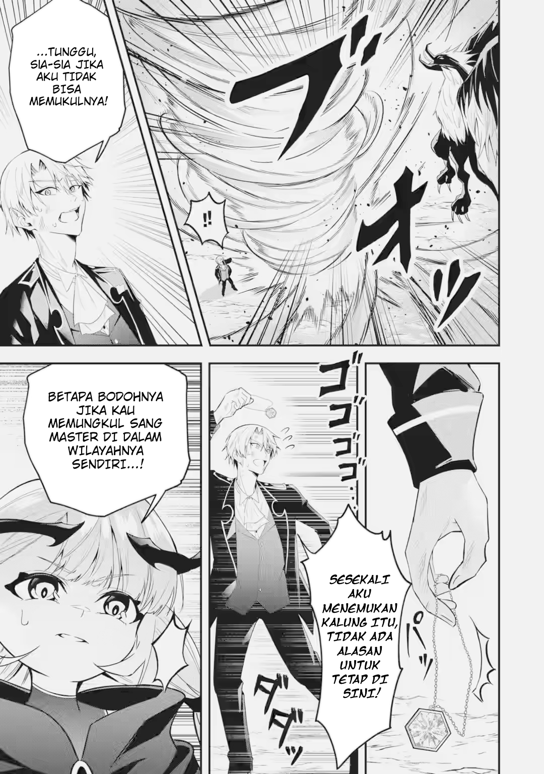 Shokei Flag no Akuyaku Kizoku ni Tensei shita ga, Shinitakunai node Yami Mahou wo Kiwamete Heroine-tachi wo Sukuimasu Chapter 3.1 - halaman 8