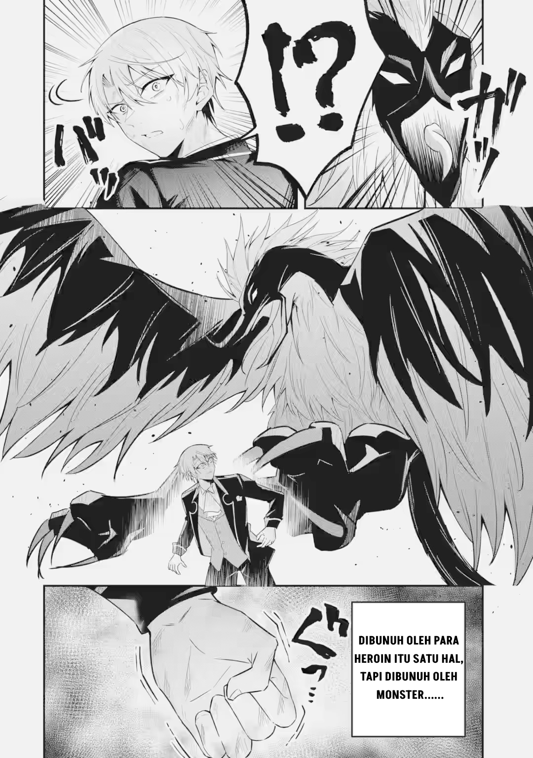 Shokei Flag no Akuyaku Kizoku ni Tensei shita ga, Shinitakunai node Yami Mahou wo Kiwamete Heroine-tachi wo Sukuimasu Chapter 3.1 - halaman 9