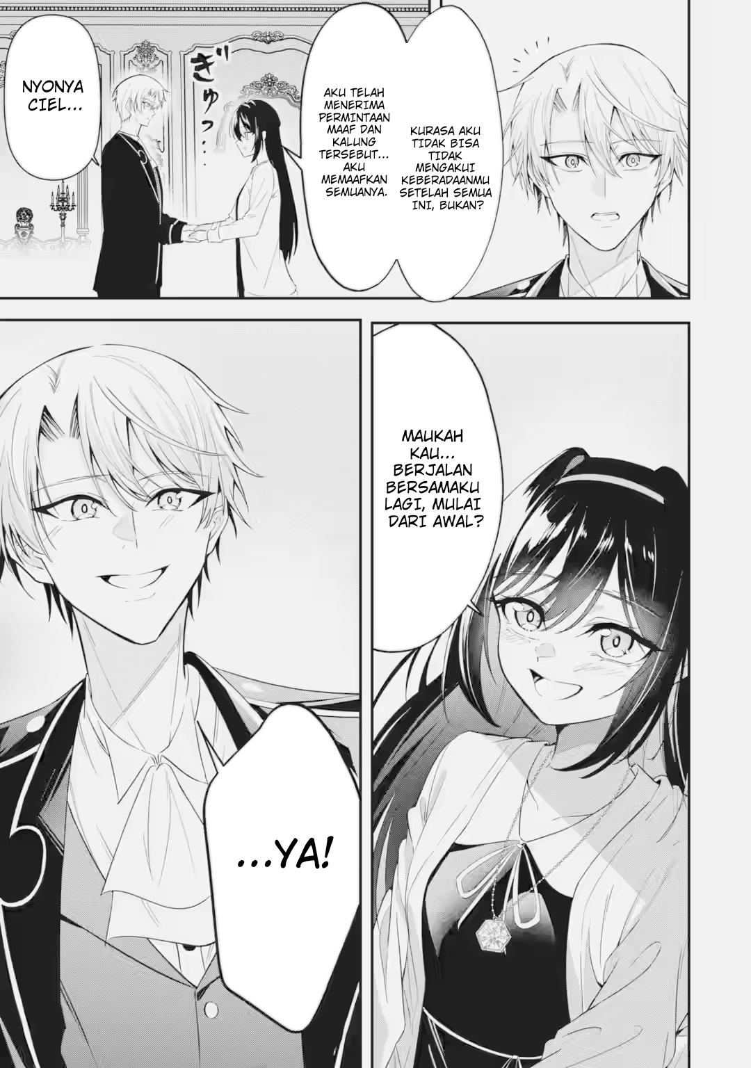 Shokei Flag no Akuyaku Kizoku ni Tensei shita ga, Shinitakunai node Yami Mahou wo Kiwamete Heroine-tachi wo Sukuimasu Chapter 3.2 - halaman 11