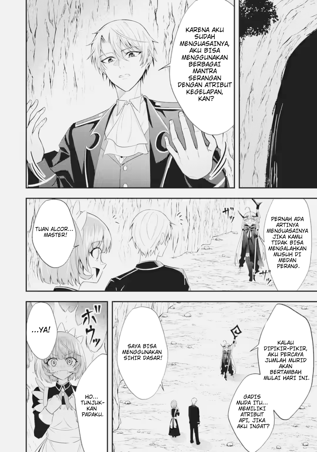 Shokei Flag no Akuyaku Kizoku ni Tensei shita ga, Shinitakunai node Yami Mahou wo Kiwamete Heroine-tachi wo Sukuimasu Chapter 3.3 - halaman 3