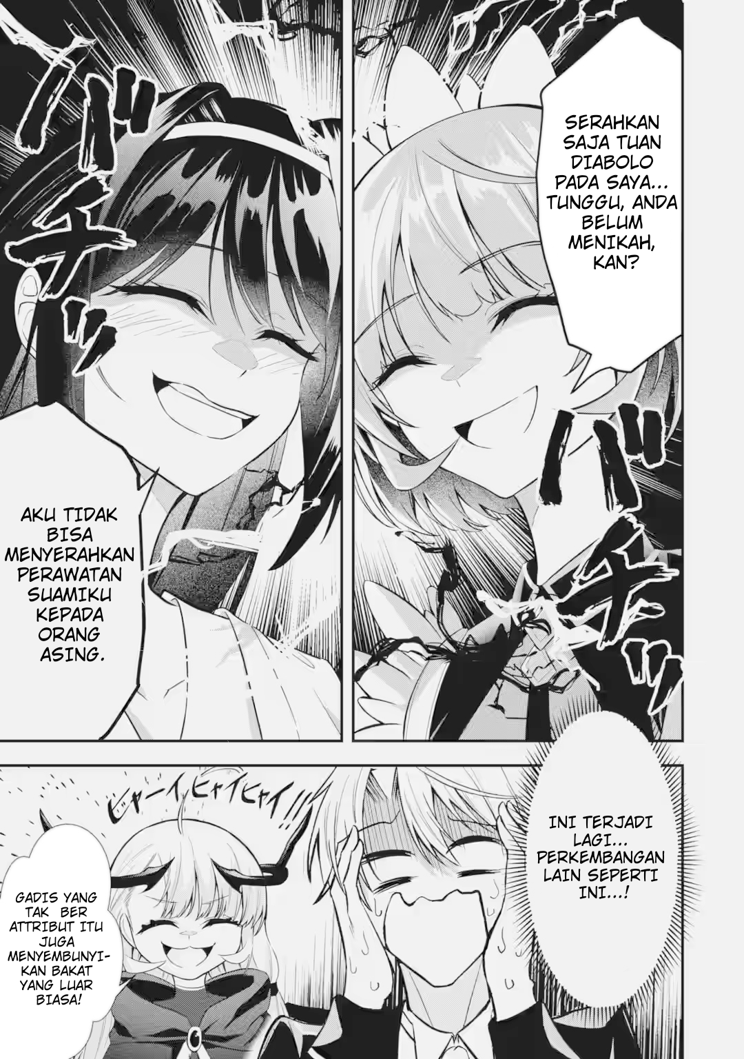 Shokei Flag no Akuyaku Kizoku ni Tensei shita ga, Shinitakunai node Yami Mahou wo Kiwamete Heroine-tachi wo Sukuimasu Chapter 3.3 - halaman 6