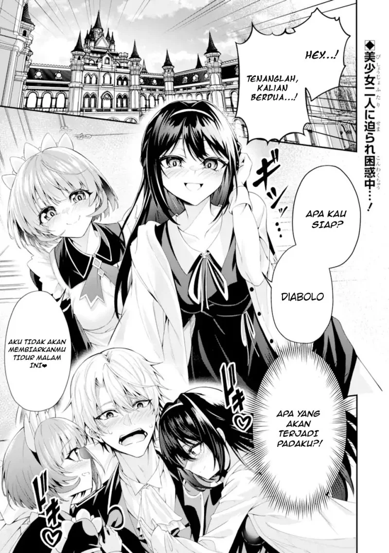 Shokei Flag No Akuyaku Kizoku Ni Tensei Shitaga, Shinitakunainode Yami Maho Wo Kiwamete Heroine Tachi Wo Sukuimasu Byojakuna Heroine Wo Care Shitara Naze Ka Ore Ga Dekiai Sareta Ken Chapter 1.1 - halaman 2
