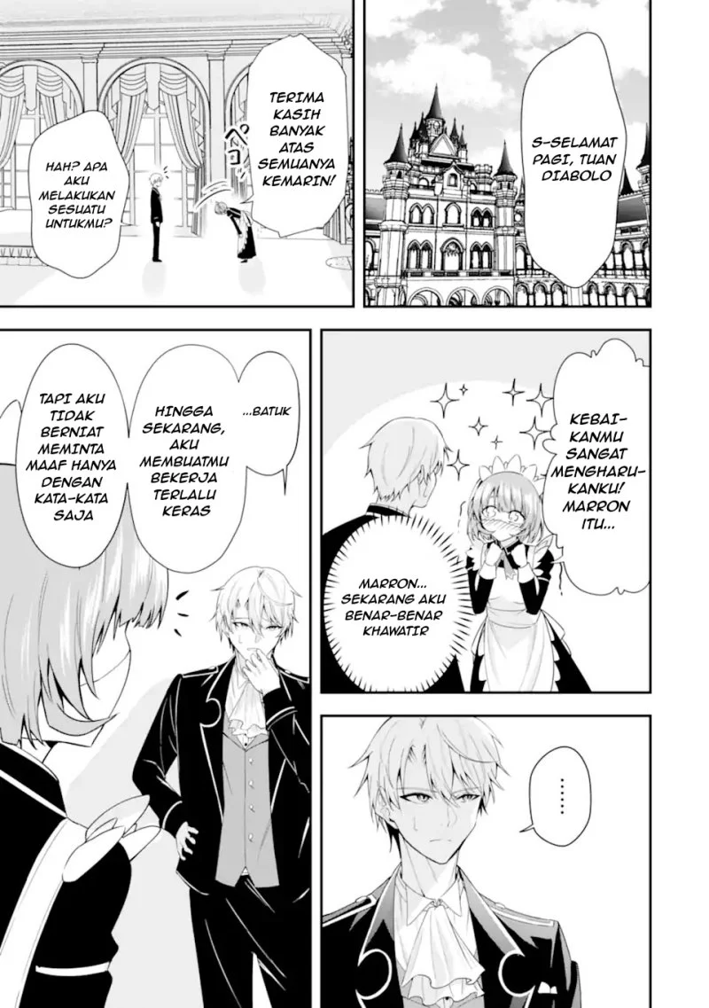 Shokei Flag No Akuyaku Kizoku Ni Tensei Shitaga, Shinitakunainode Yami Maho Wo Kiwamete Heroine Tachi Wo Sukuimasu Byojakuna Heroine Wo Care Shitara Naze Ka Ore Ga Dekiai Sareta Ken Chapter 1.1 - halaman 26