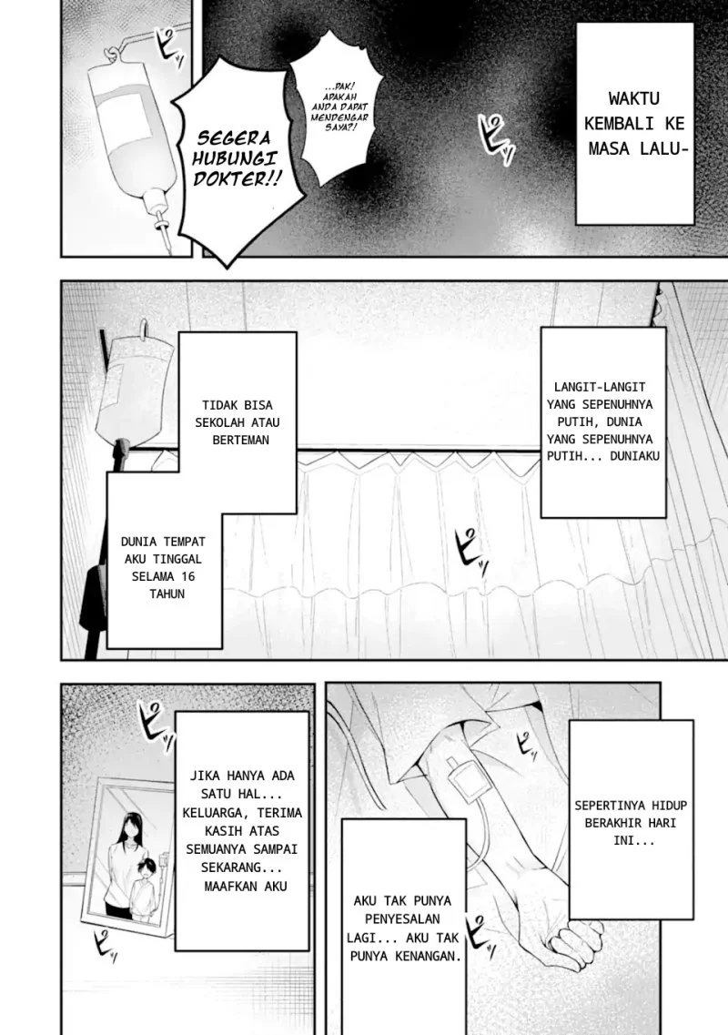 Shokei Flag No Akuyaku Kizoku Ni Tensei Shitaga, Shinitakunainode Yami Maho Wo Kiwamete Heroine Tachi Wo Sukuimasu Byojakuna Heroine Wo Care Shitara Naze Ka Ore Ga Dekiai Sareta Ken Chapter 1.1 - halaman 5