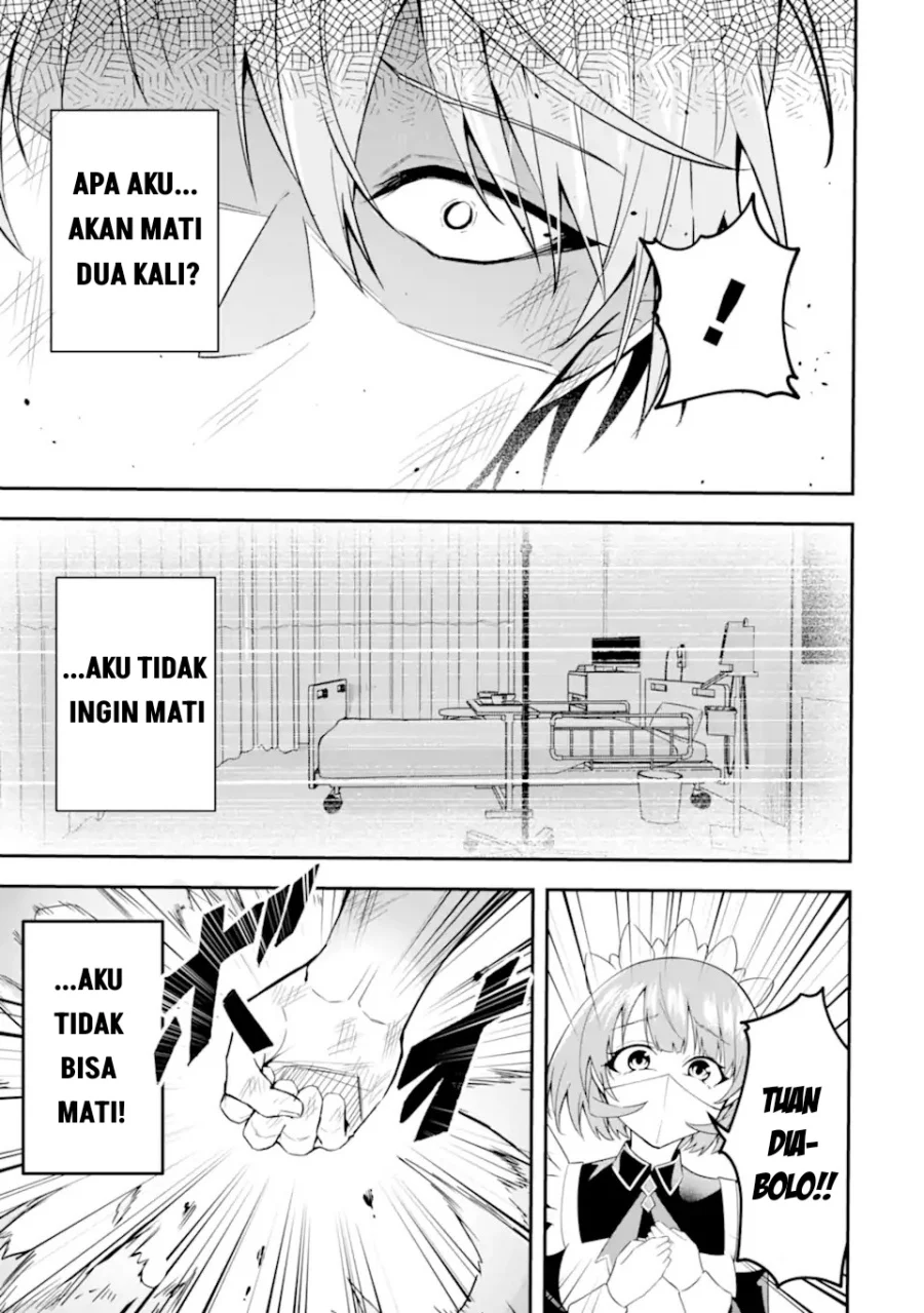 Shokei Flag No Akuyaku Kizoku Ni Tensei Shitaga, Shinitakunainode Yami Maho Wo Kiwamete Heroine Tachi Wo Sukuimasu Byojakuna Heroine Wo Care Shitara Naze Ka Ore Ga Dekiai Sareta Ken Chapter 1.2 - halaman 27