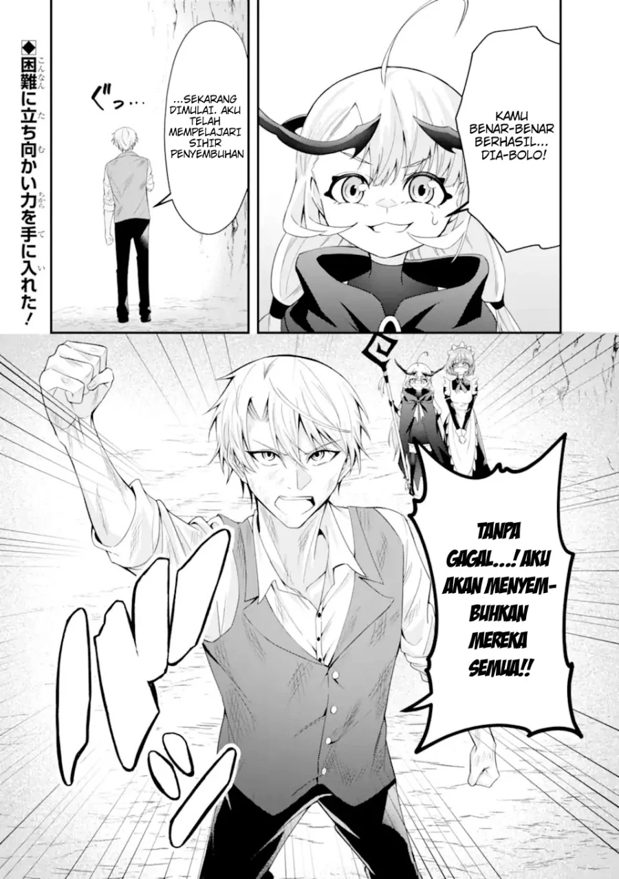 Shokei Flag No Akuyaku Kizoku Ni Tensei Shitaga, Shinitakunainode Yami Maho Wo Kiwamete Heroine Tachi Wo Sukuimasu Byojakuna Heroine Wo Care Shitara Naze Ka Ore Ga Dekiai Sareta Ken Chapter 1.2 - halaman 31