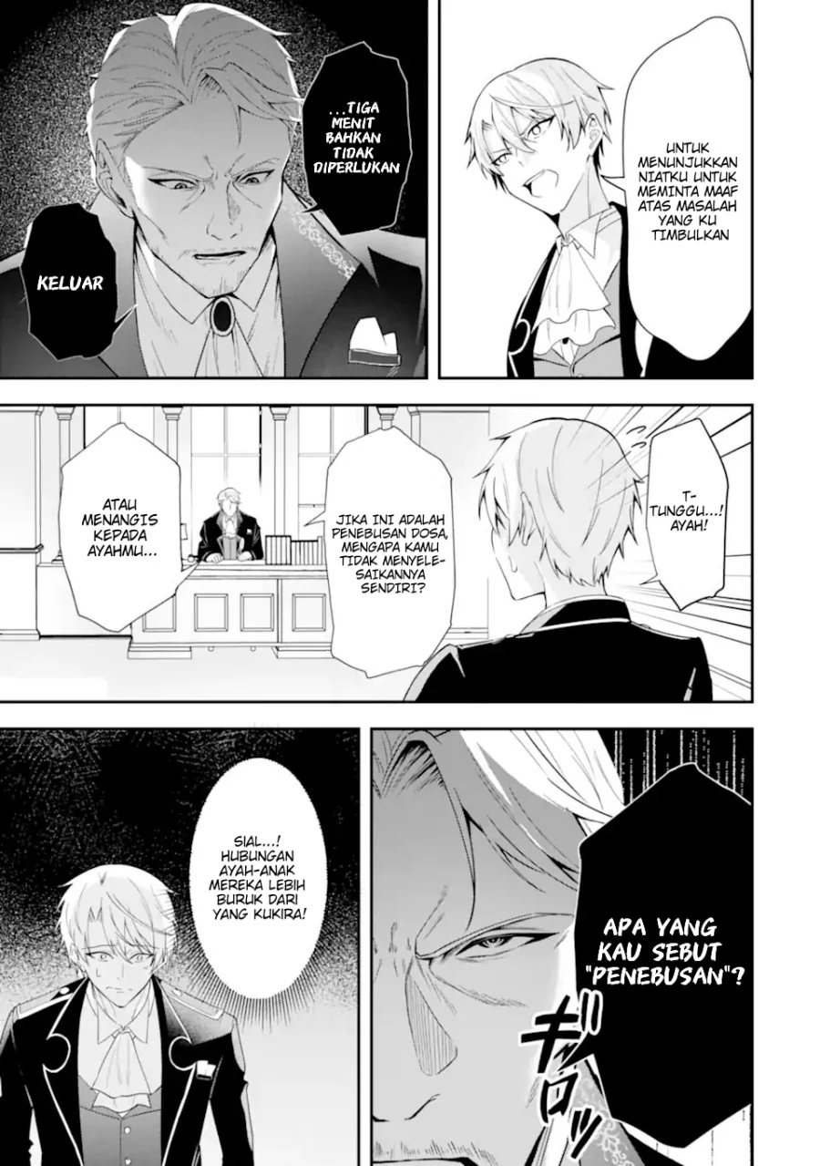 Shokei Flag No Akuyaku Kizoku Ni Tensei Shitaga, Shinitakunainode Yami Maho Wo Kiwamete Heroine Tachi Wo Sukuimasu Byojakuna Heroine Wo Care Shitara Naze Ka Ore Ga Dekiai Sareta Ken Chapter 1.2 - halaman 5