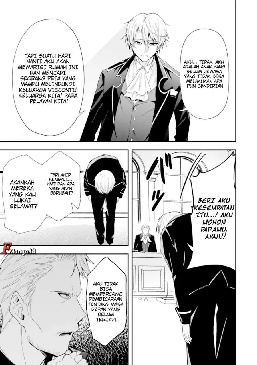 Shokei Flag No Akuyaku Kizoku Ni Tensei Shitaga, Shinitakunainode Yami Maho Wo Kiwamete Heroine Tachi Wo Sukuimasu Byojakuna Heroine Wo Care Shitara Naze Ka Ore Ga Dekiai Sareta Ken Chapter 1.2 - halaman 7