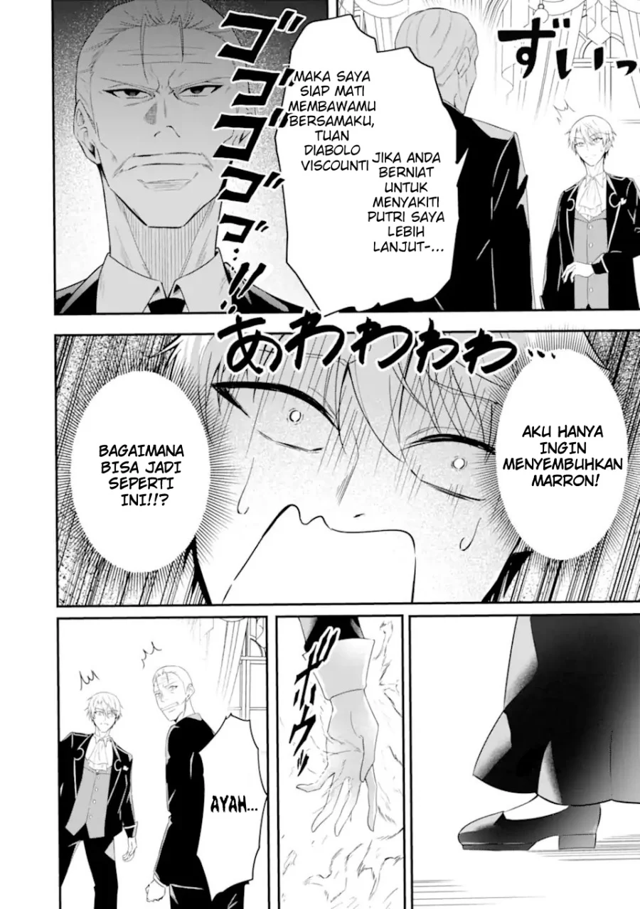 Shokei Flag No Akuyaku Kizoku Ni Tensei Shitaga, Shinitakunainode Yami Maho Wo Kiwamete Heroine Tachi Wo Sukuimasu Byojakuna Heroine Wo Care Shitara Naze Ka Ore Ga Dekiai Sareta Ken Chapter 2.1 - halaman 11