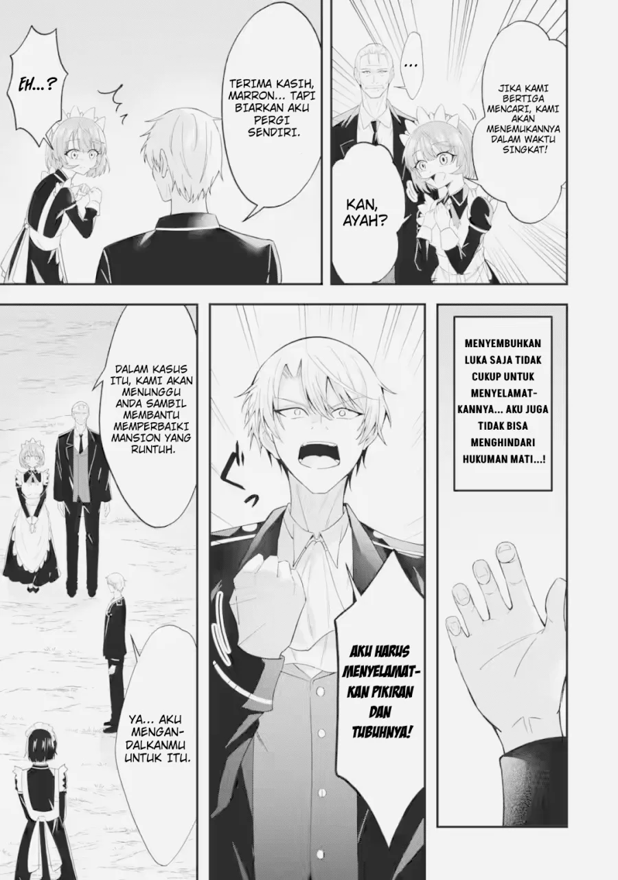 Shokei Flag No Akuyaku Kizoku Ni Tensei Shitaga, Shinitakunainode Yami Maho Wo Kiwamete Heroine Tachi Wo Sukuimasu Byojakuna Heroine Wo Care Shitara Naze Ka Ore Ga Dekiai Sareta Ken Chapter 2.3 - halaman 8