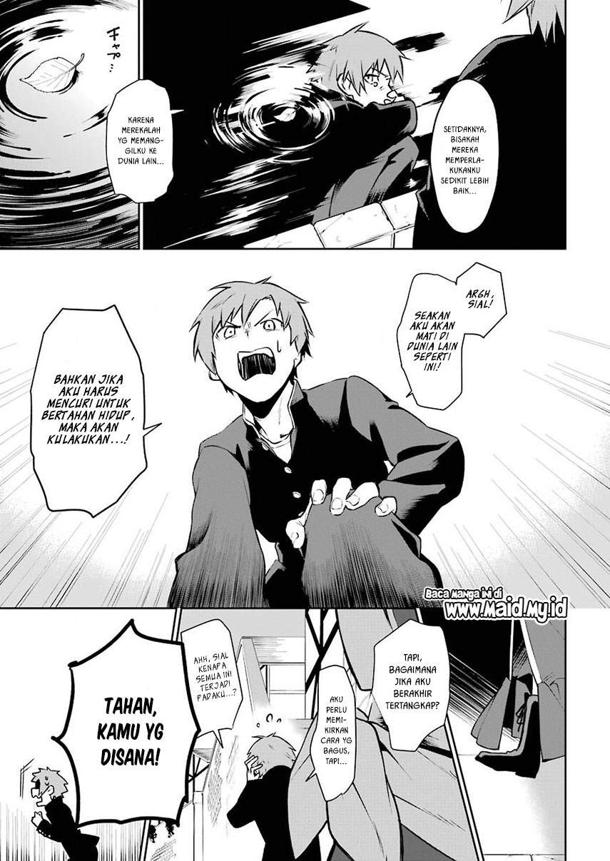 Shokei Shoujo no Ikirumichi Chapter 1 - halaman 10
