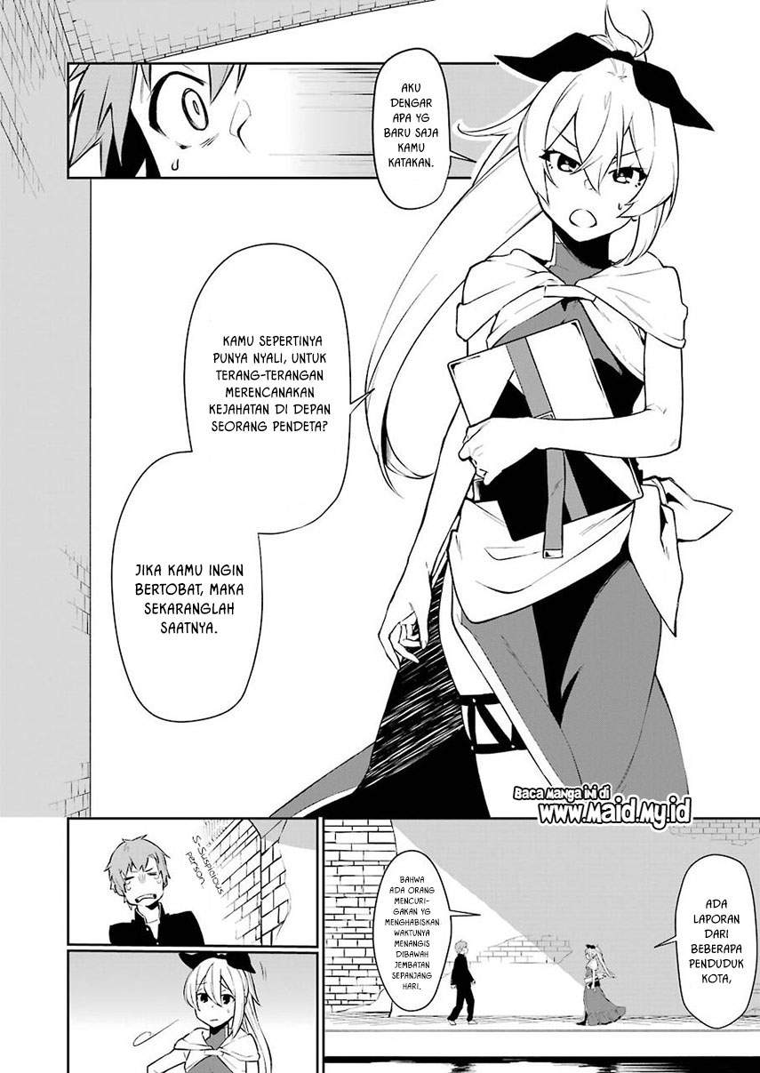 Shokei Shoujo no Ikirumichi Chapter 1 - halaman 11