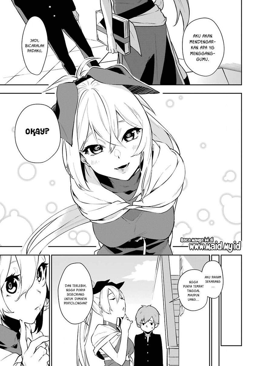 Shokei Shoujo no Ikirumichi Chapter 1 - halaman 12