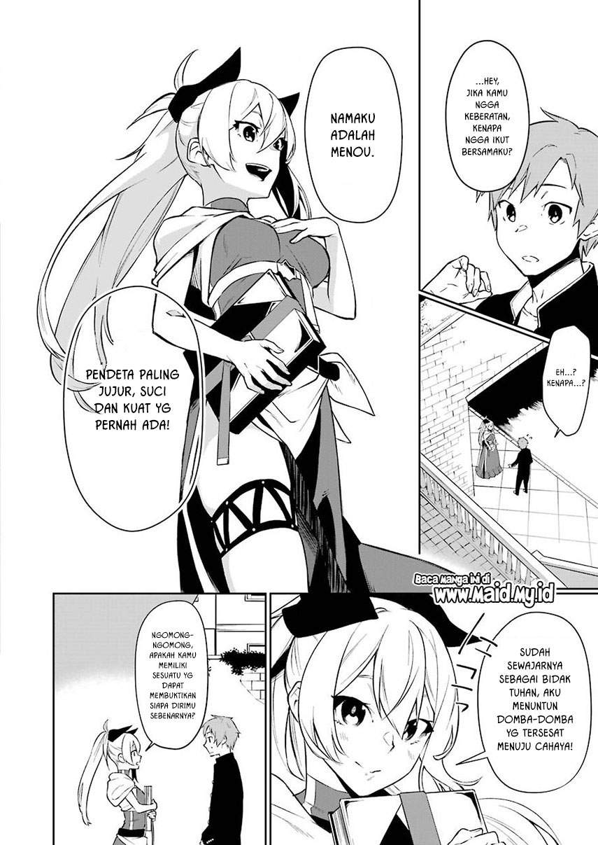 Shokei Shoujo no Ikirumichi Chapter 1 - halaman 13