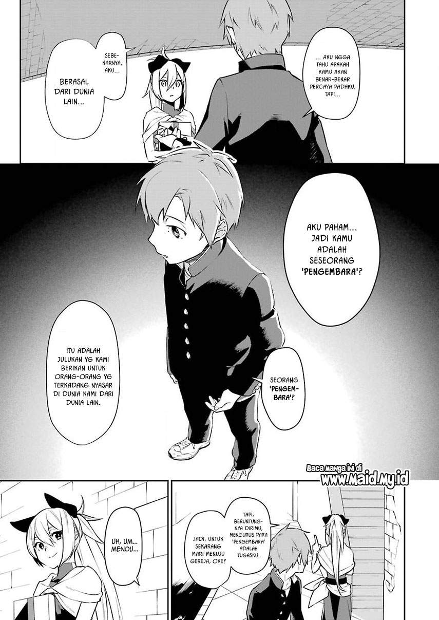 Shokei Shoujo no Ikirumichi Chapter 1 - halaman 14