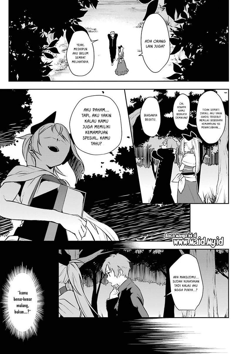 Shokei Shoujo no Ikirumichi Chapter 1 - halaman 19